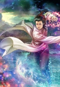 神級魔術師