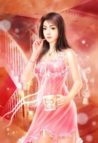 別動!這是我媳婦兒