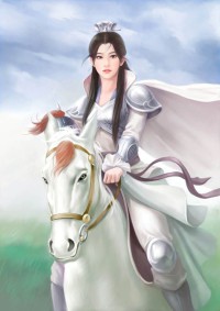 师兄他迷途不返